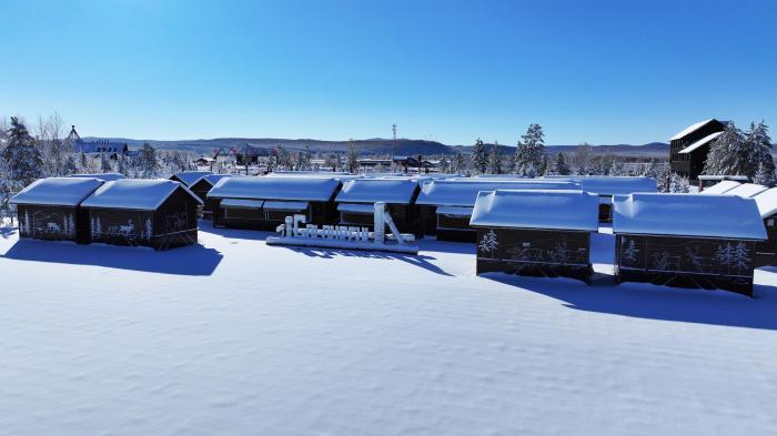 “中国冷极”迎首场秋雪